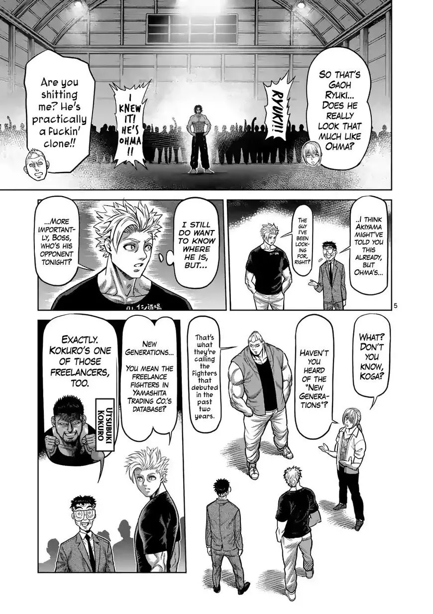 Read Kengan Omega EN Manga Online