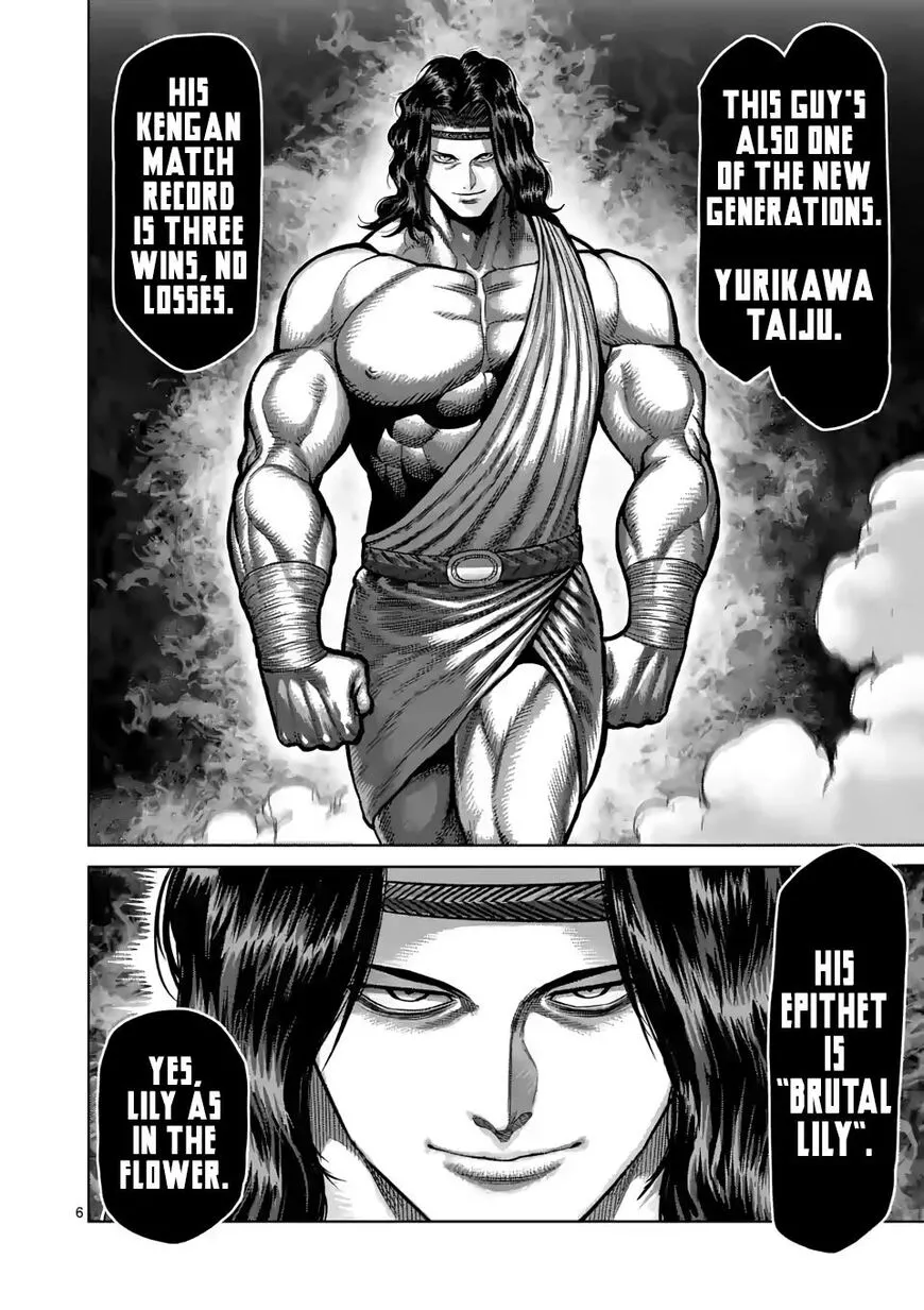 Read Kengan Omega EN Manga Online
