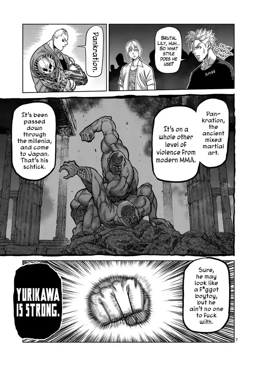 Read Kengan Omega EN Manga Online