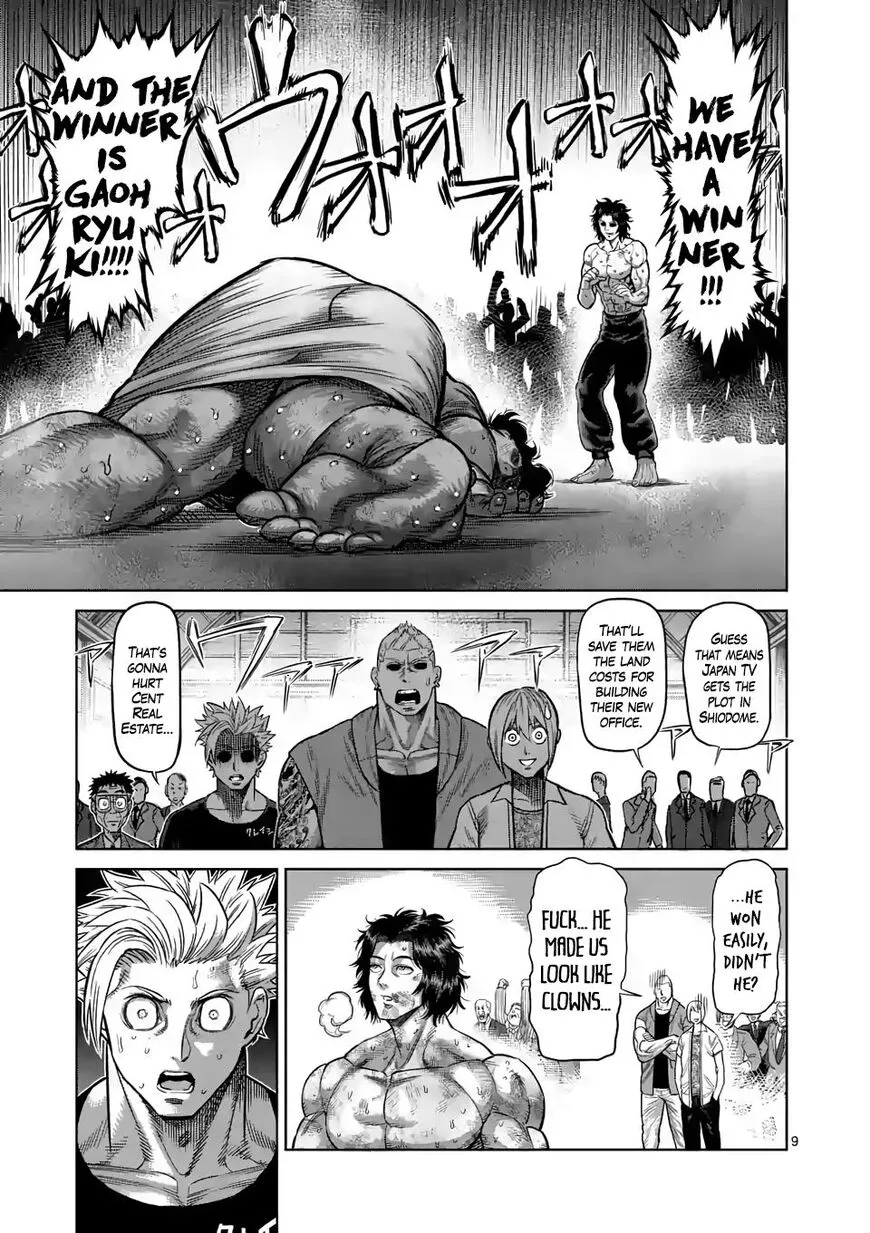 Read Kengan Omega EN Manga Online