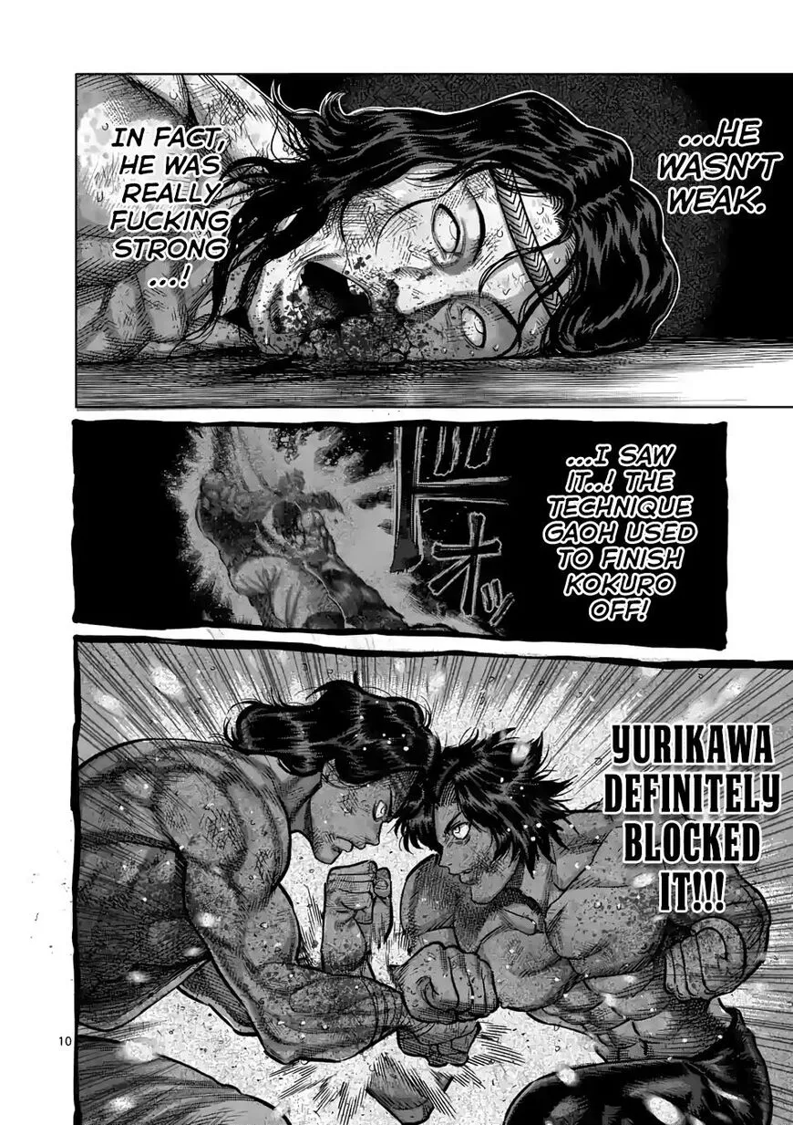 Read Kengan Omega EN Manga Online
