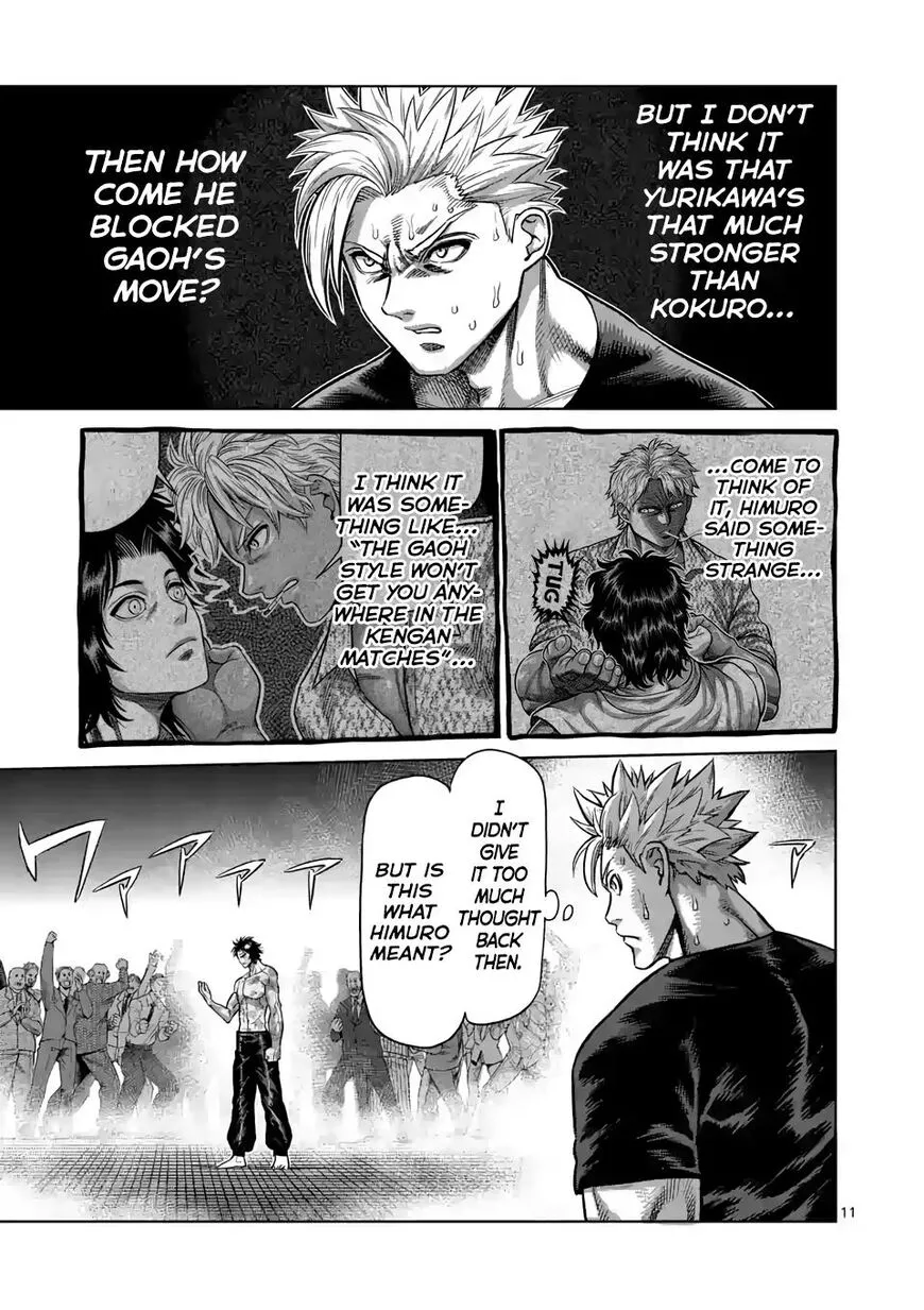 Read Kengan Omega EN Manga Online