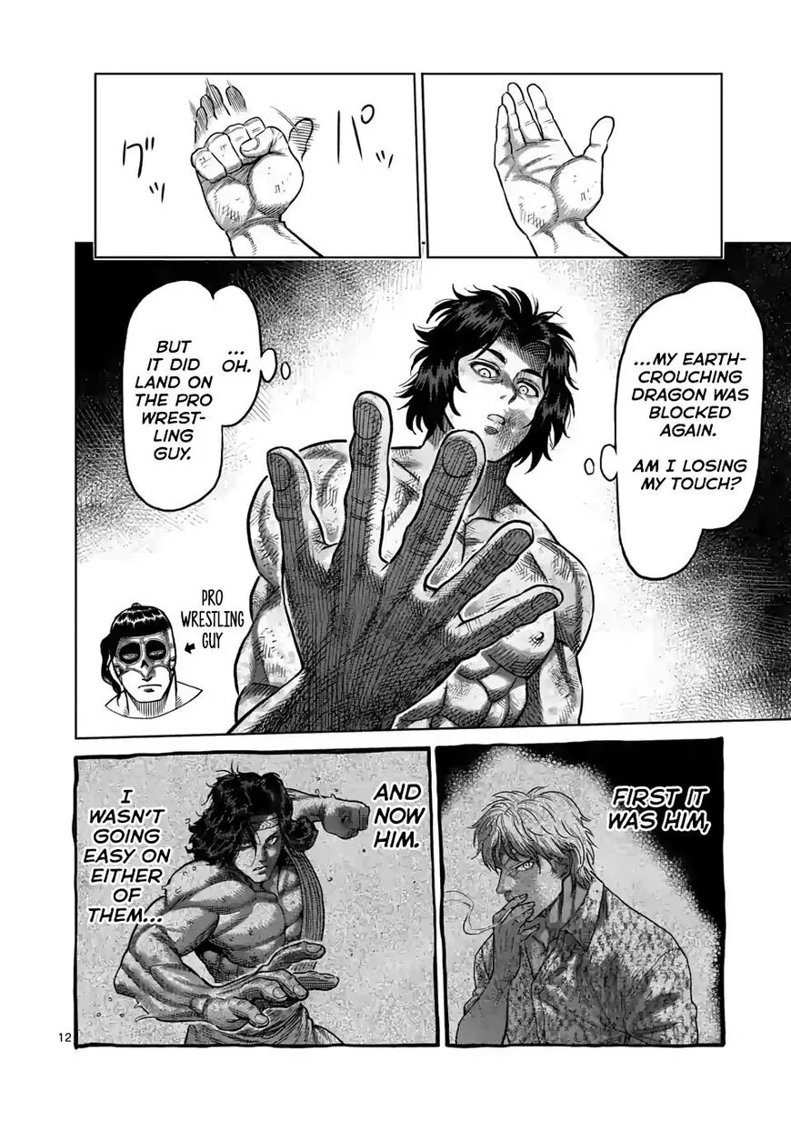 Read Kengan Omega EN Manga Online