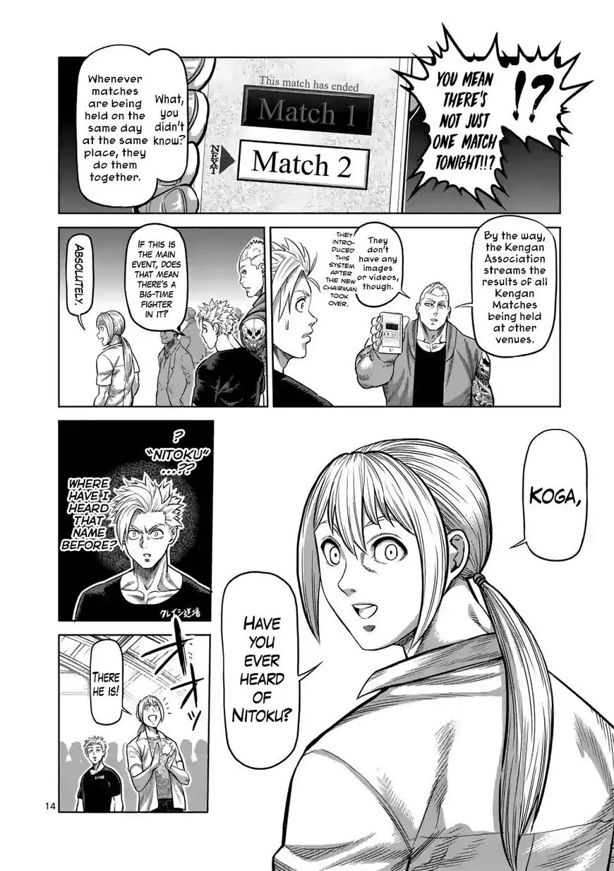 Read Kengan Omega EN Manga Online