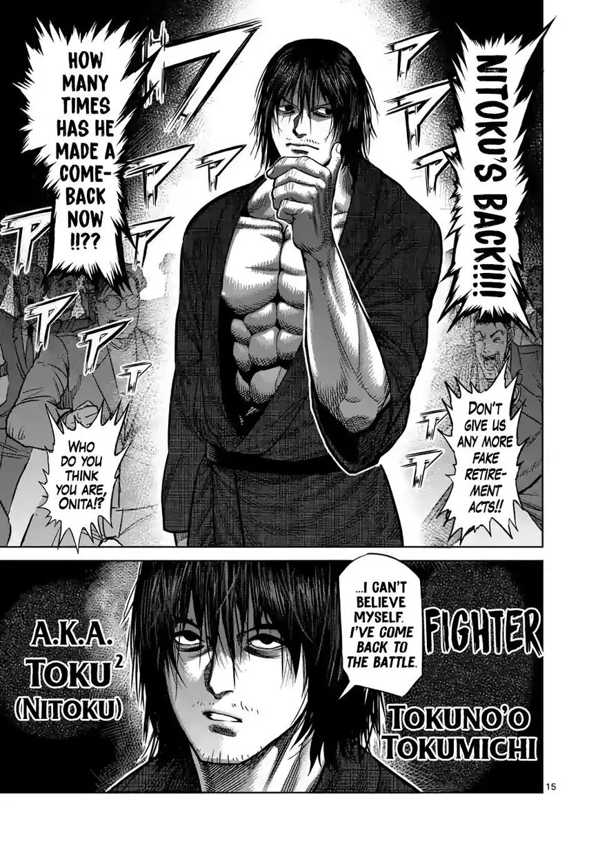Read Kengan Omega EN Manga Online