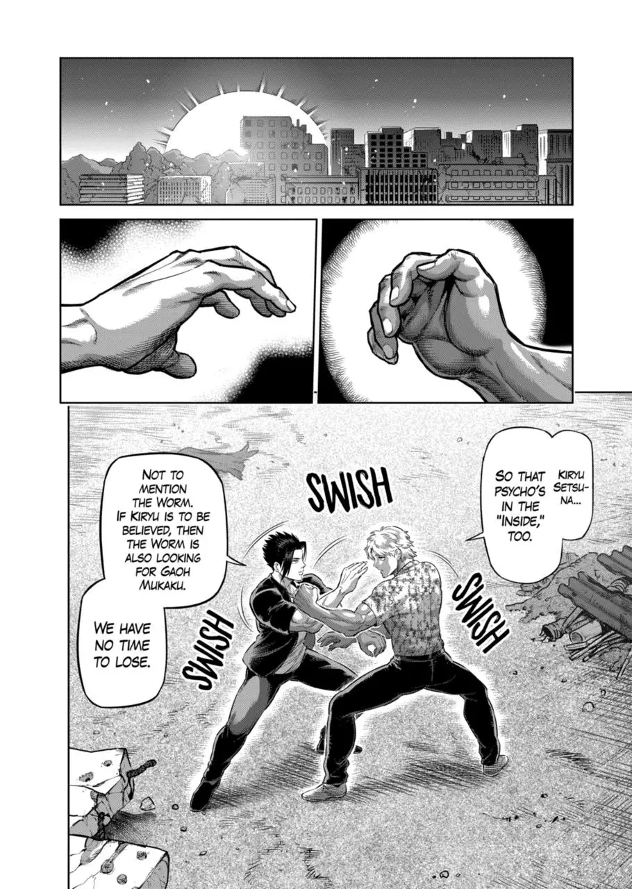 Read Kengan Omega EN Manga Online