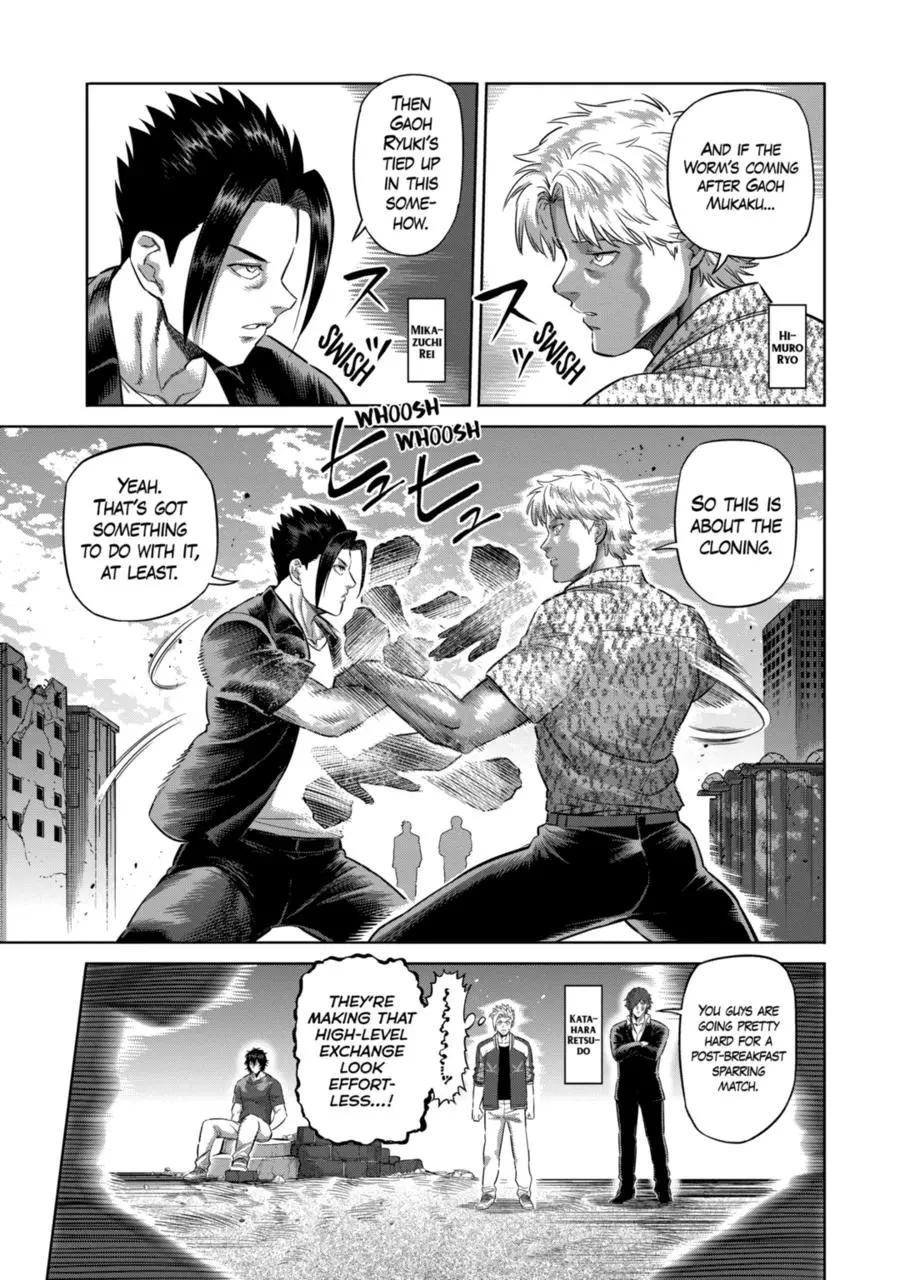 Read Kengan Omega EN Manga Online