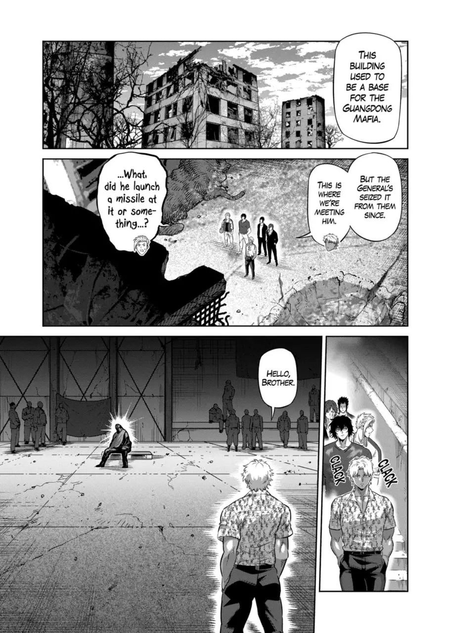 Read Kengan Omega EN Manga Online