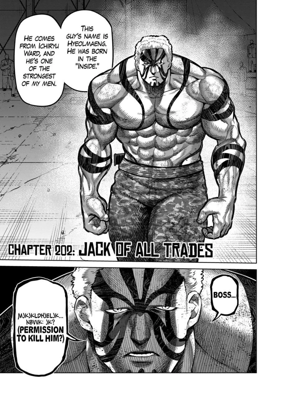 Read Kengan Omega EN Manga Online