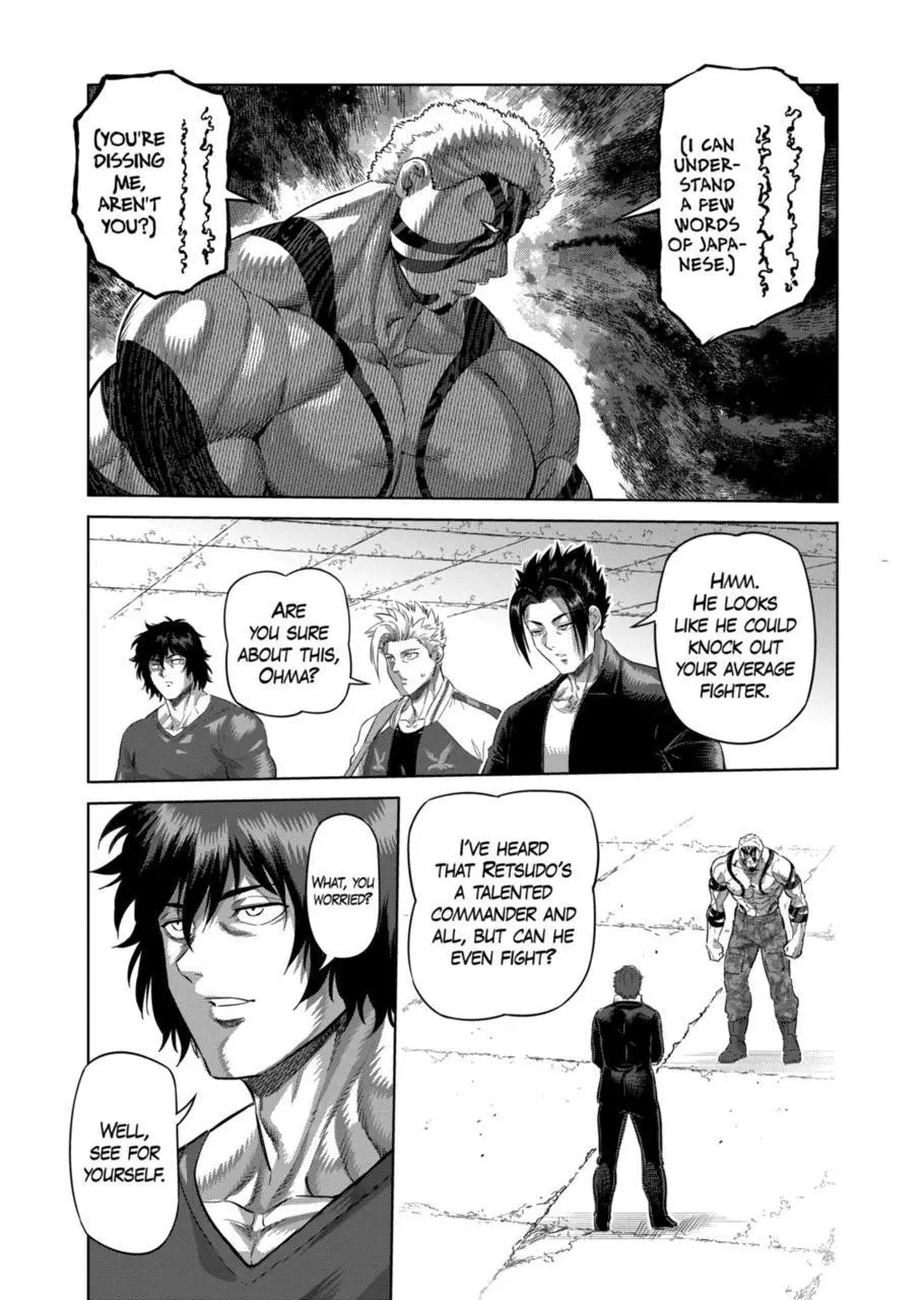 Read Kengan Omega EN Manga Online