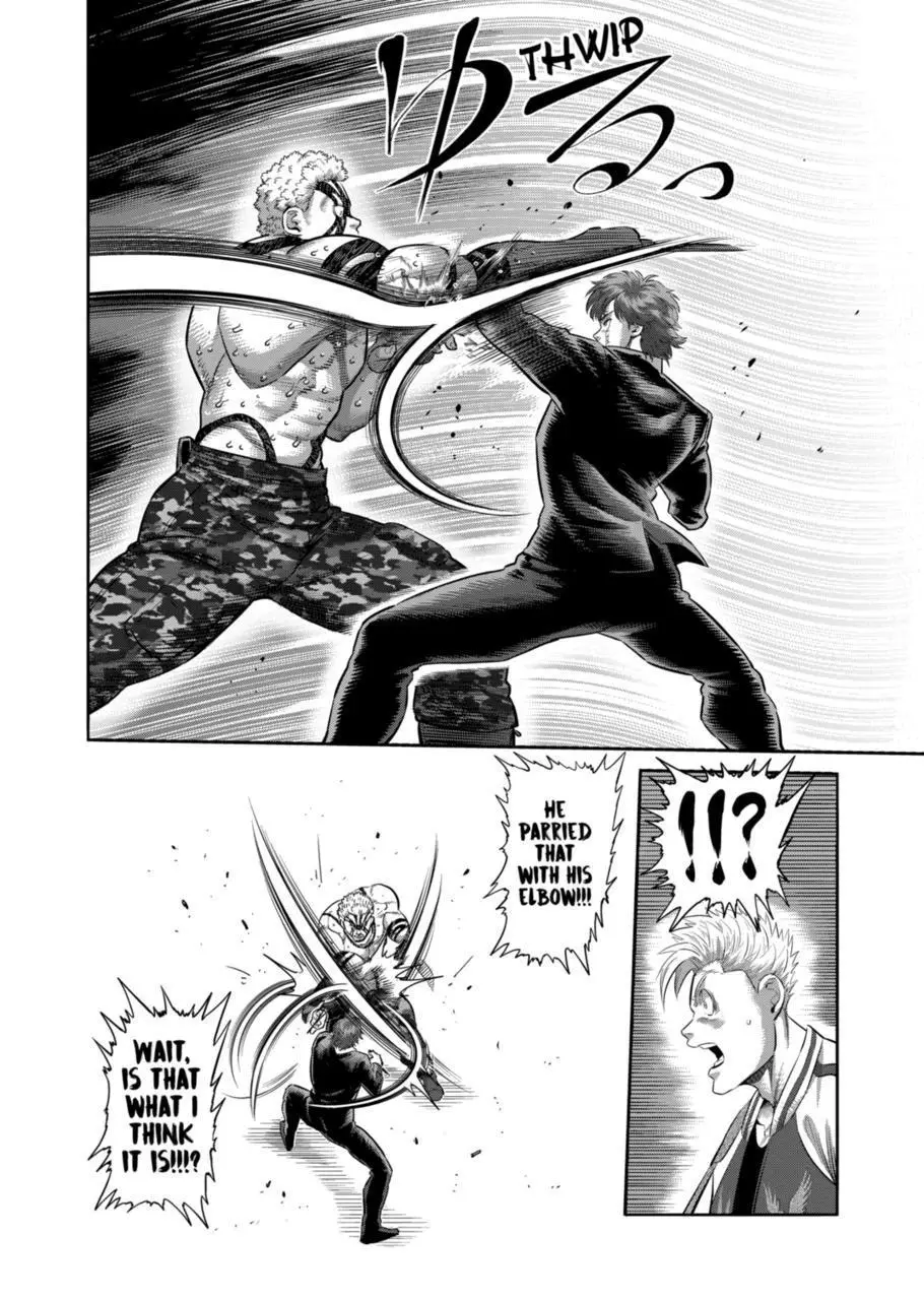 Read Kengan Omega EN Manga Online