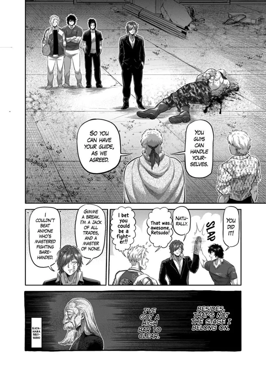 Read Kengan Omega EN Manga Online