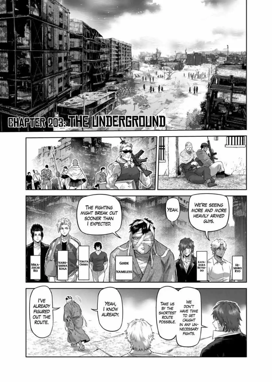 Read Kengan Omega EN Manga Online