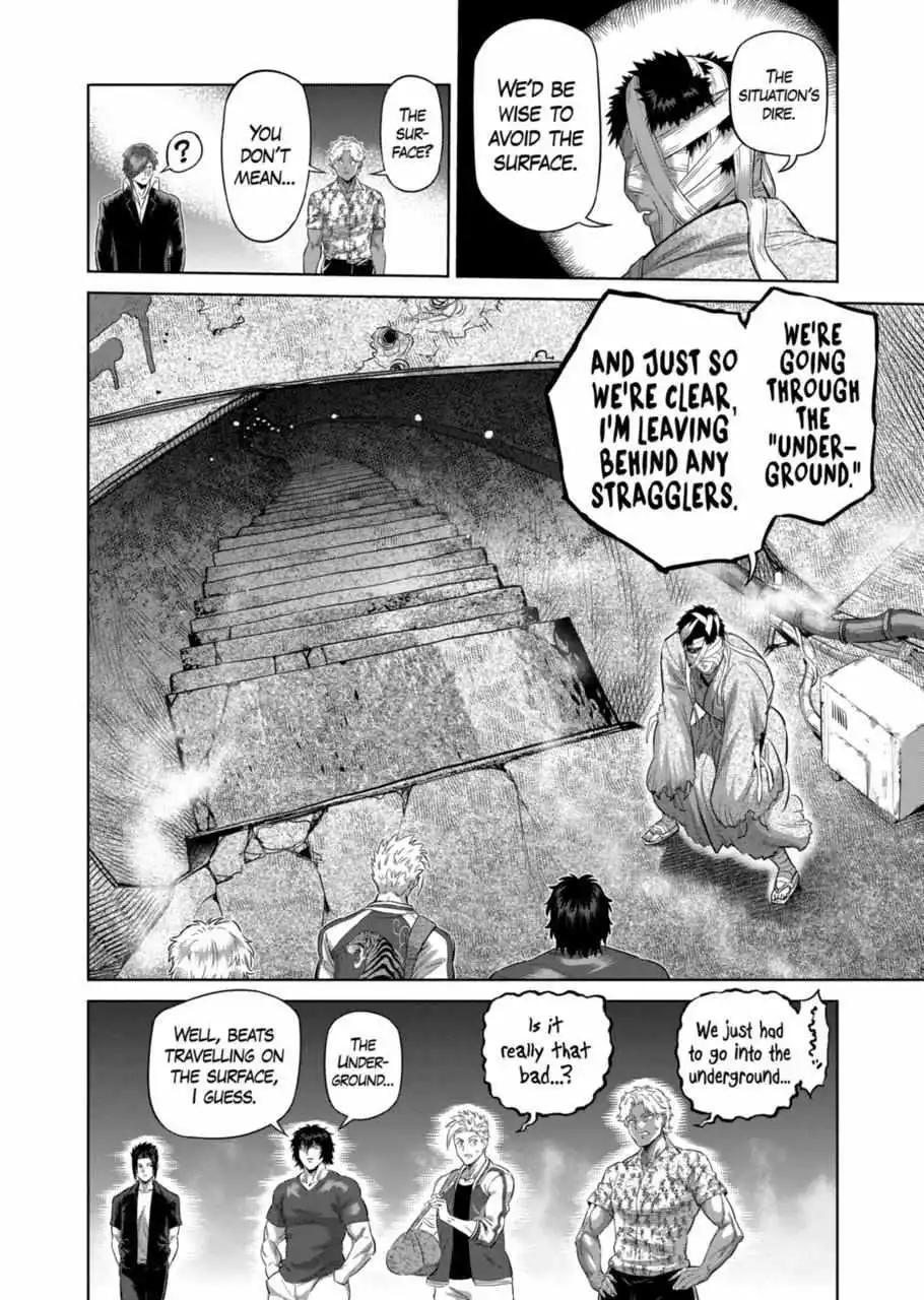 Read Kengan Omega EN Manga Online