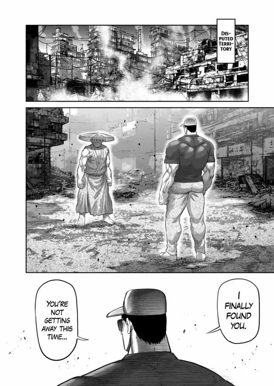 Read Kengan Omega EN Manga Online