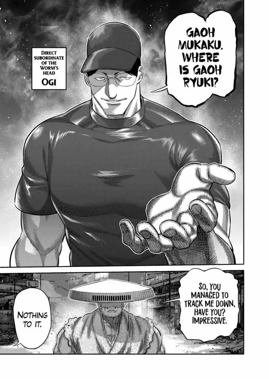 Read Kengan Omega EN Manga Online