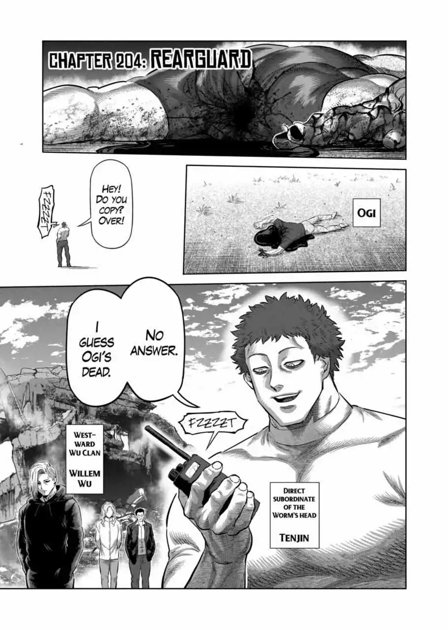 Read Kengan Omega EN Manga Online