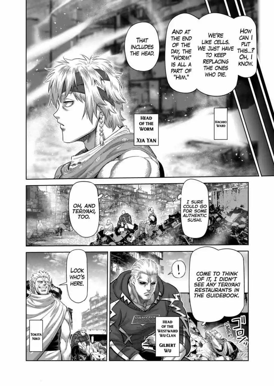 Read Kengan Omega EN Manga Online