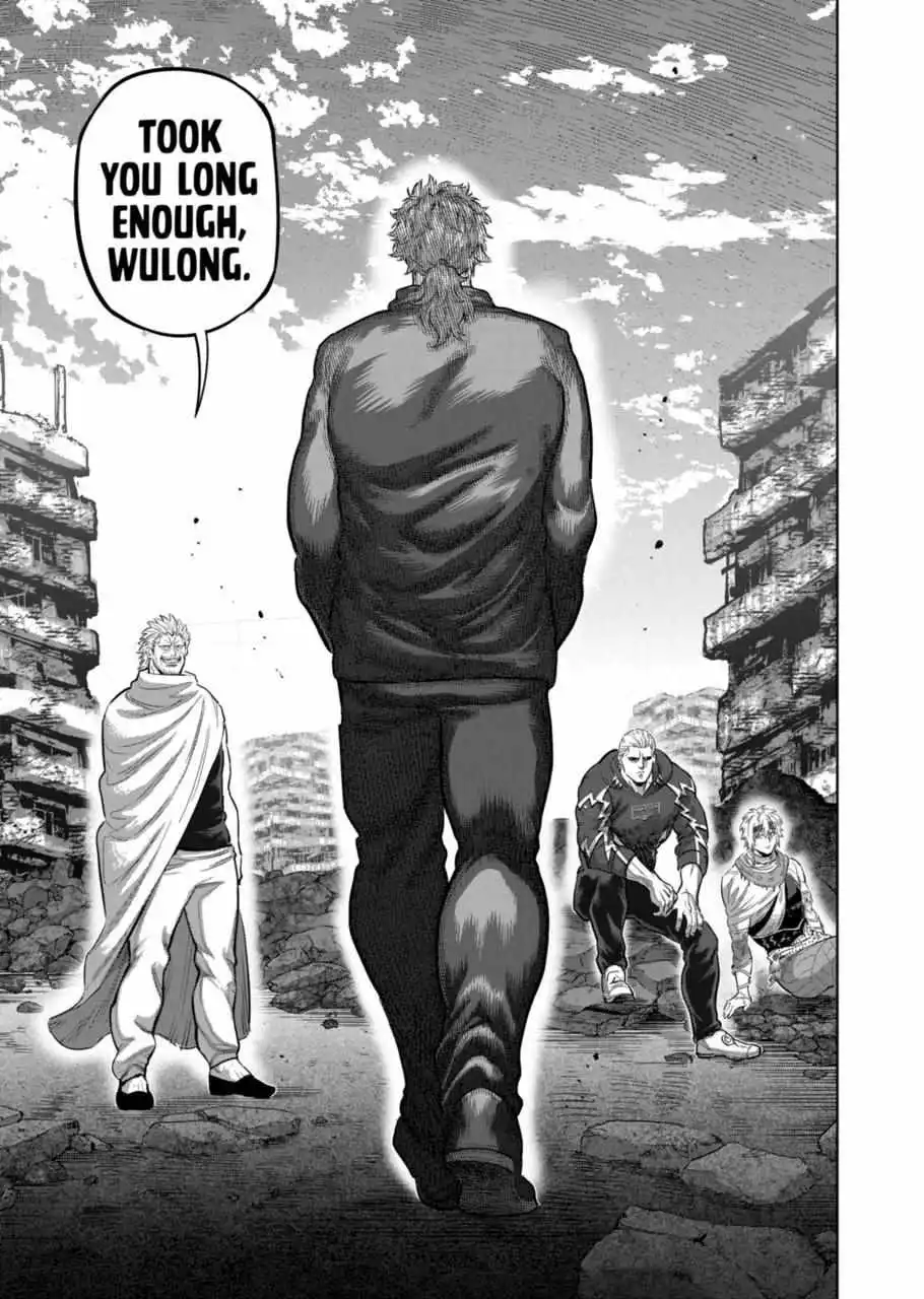 Read Kengan Omega EN Manga Online