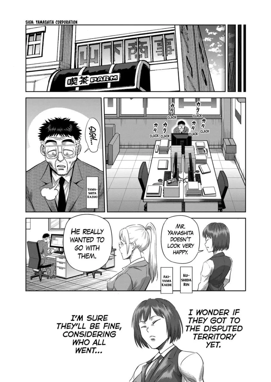 Read Kengan Omega EN Manga Online