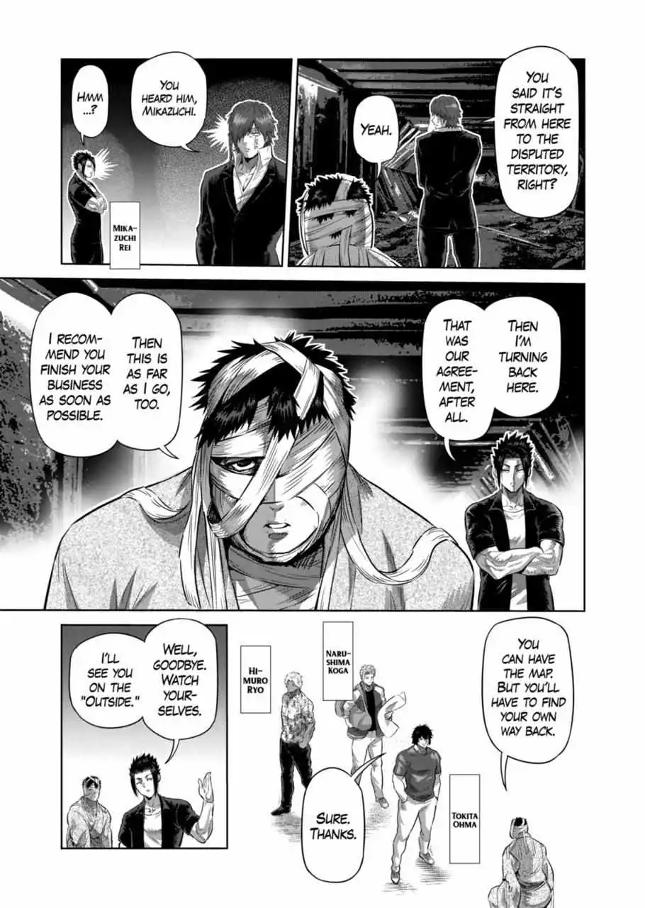 Read Kengan Omega EN Manga Online