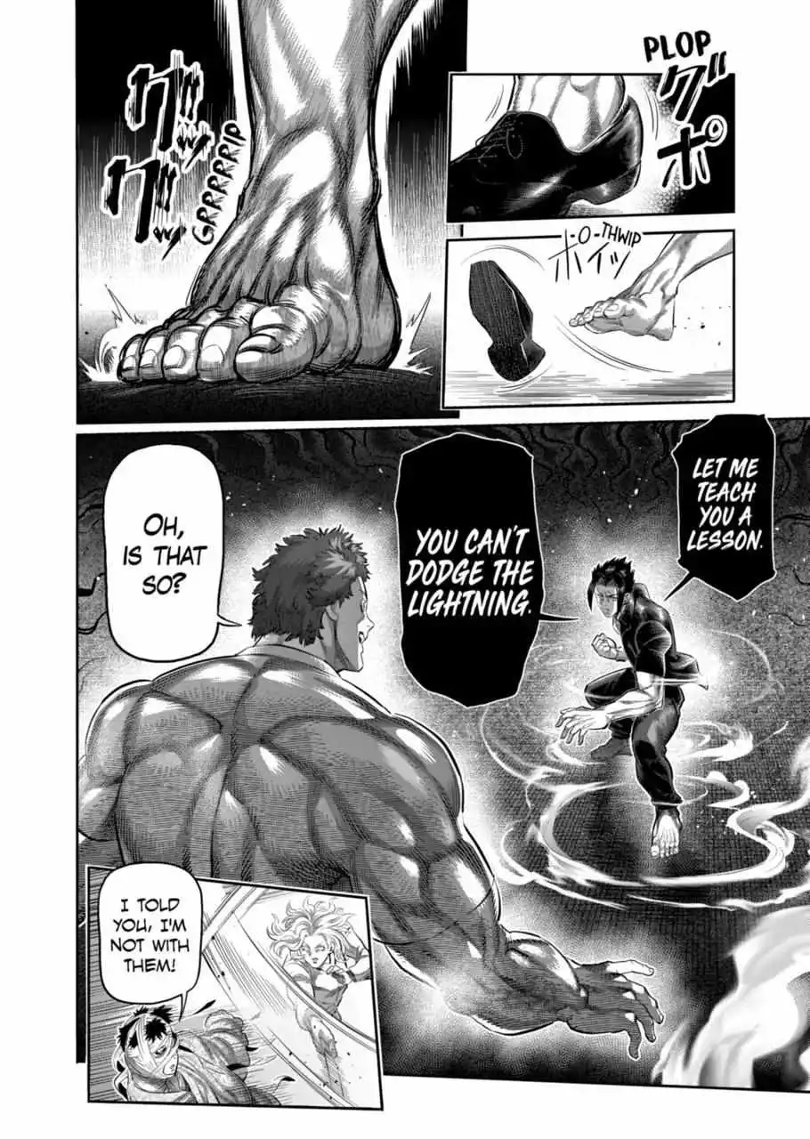 Read Kengan Omega EN Manga Online