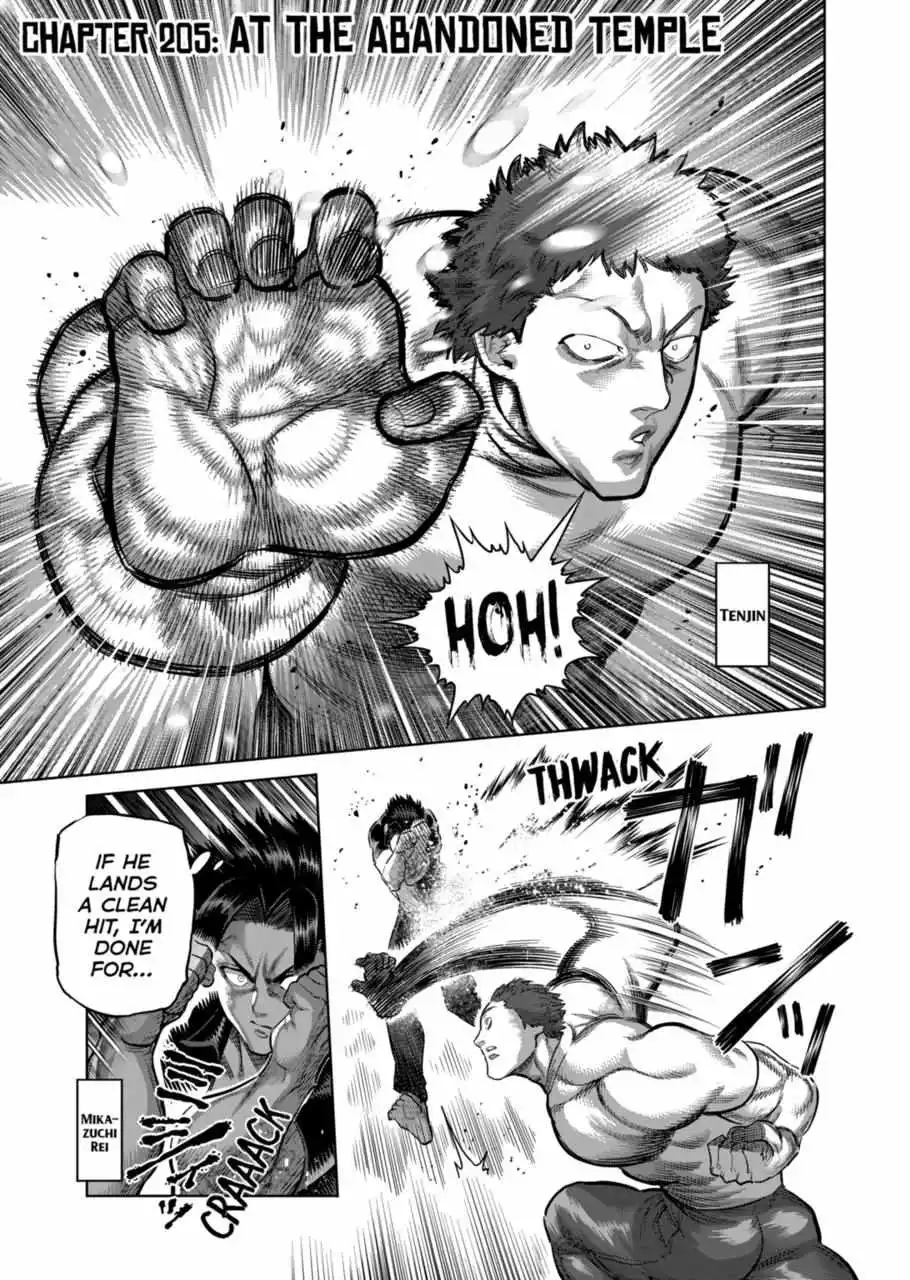 Read Kengan Omega EN Manga Online