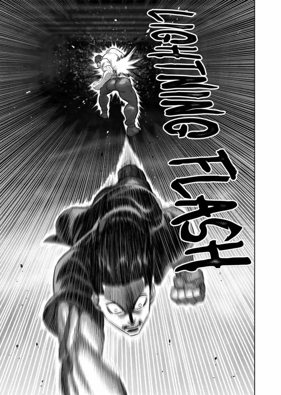 Read Kengan Omega EN Manga Online
