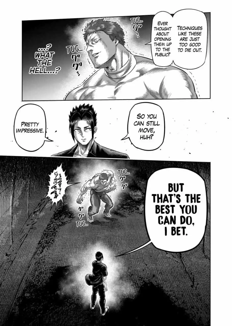 Read Kengan Omega EN Manga Online
