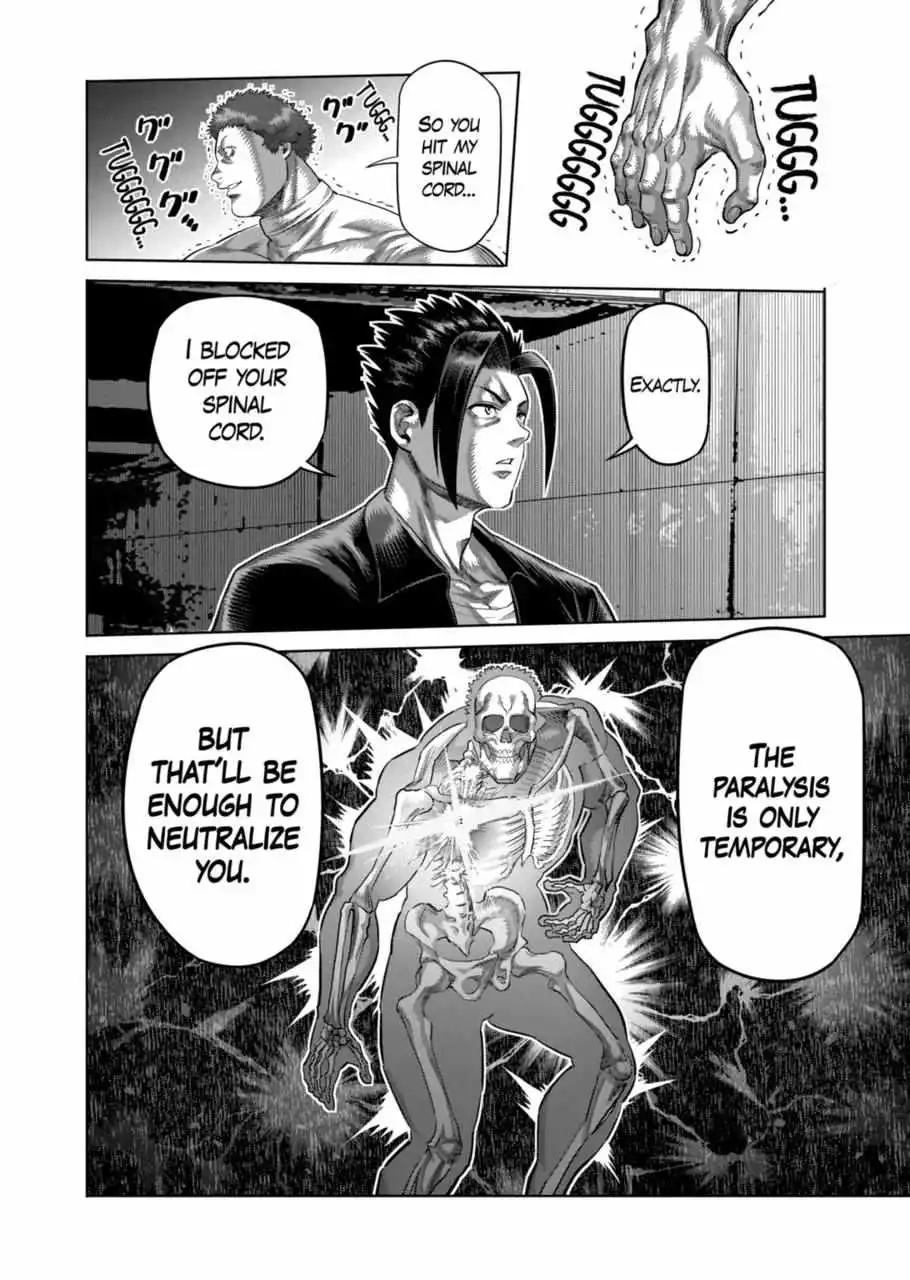 Read Kengan Omega EN Manga Online