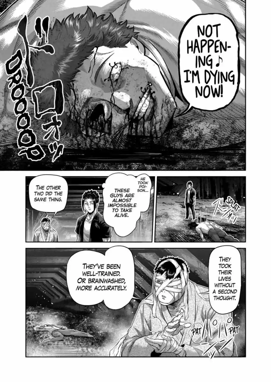 Read Kengan Omega EN Manga Online