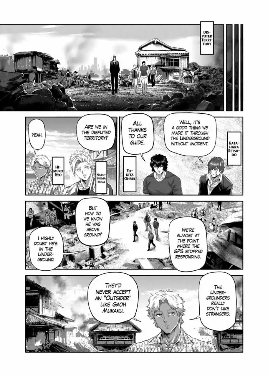 Read Kengan Omega EN Manga Online
