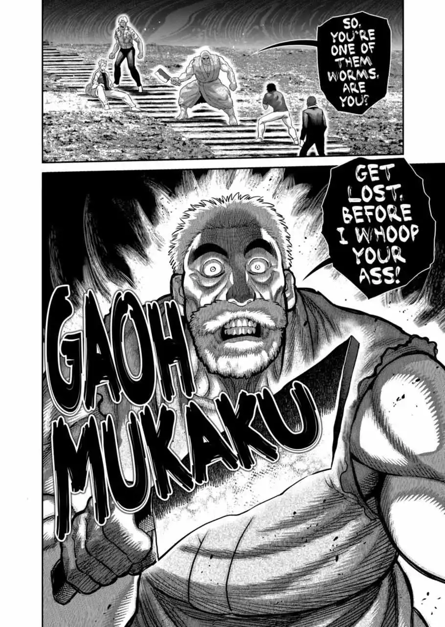 Read Kengan Omega EN Manga Online