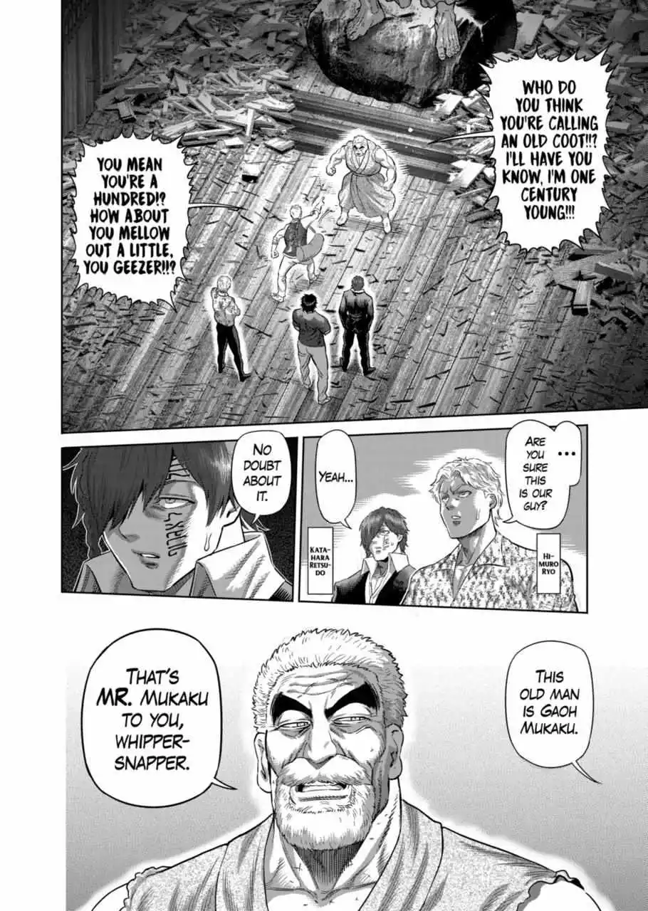Read Kengan Omega EN Manga Online