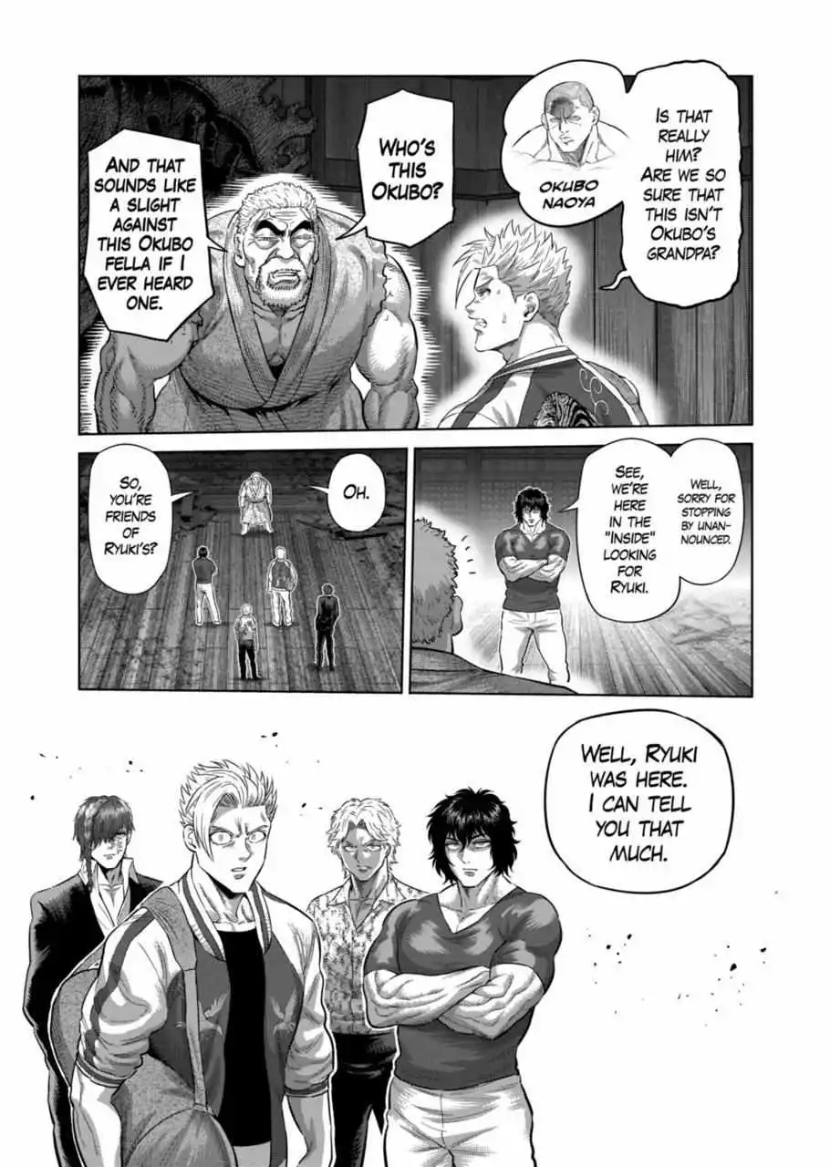 Read Kengan Omega EN Manga Online