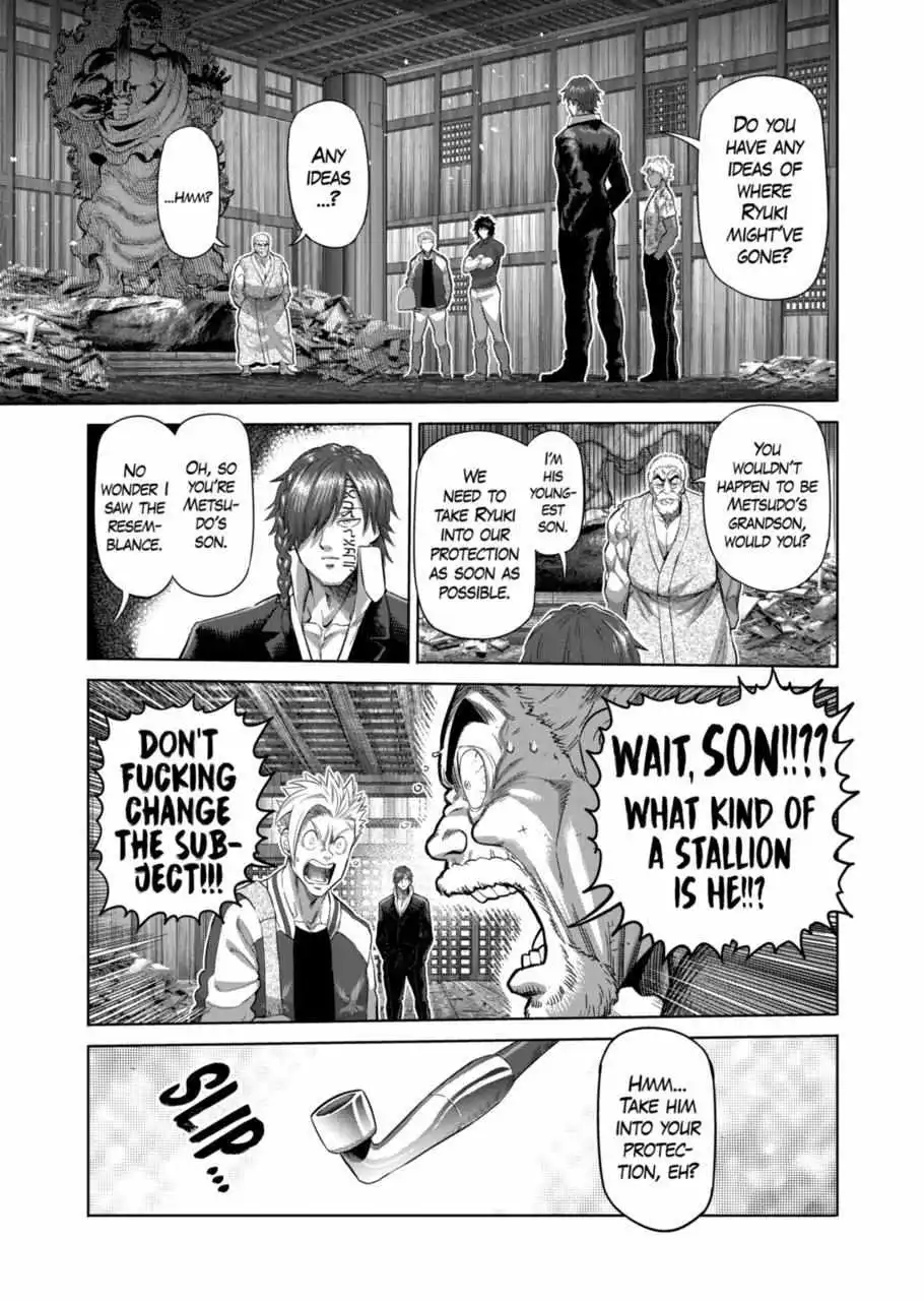 Read Kengan Omega EN Manga Online