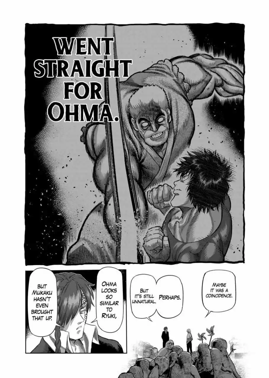 Read Kengan Omega EN Manga Online