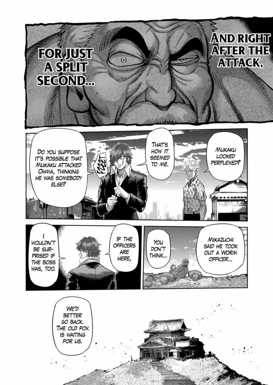 Read Kengan Omega EN Manga Online