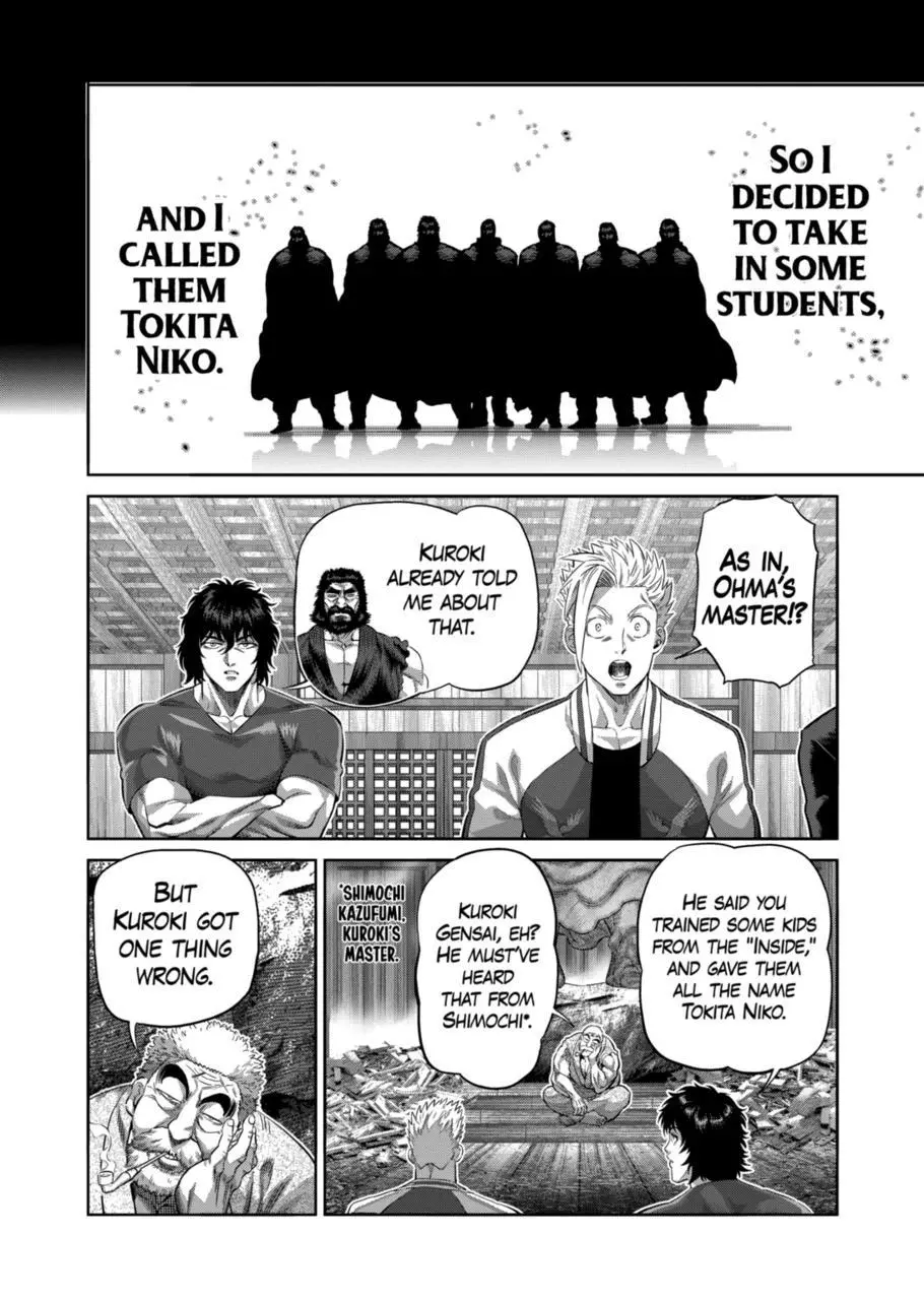 Read Kengan Omega EN Manga Online