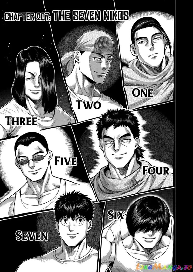 Read Kengan Omega EN Manga Online