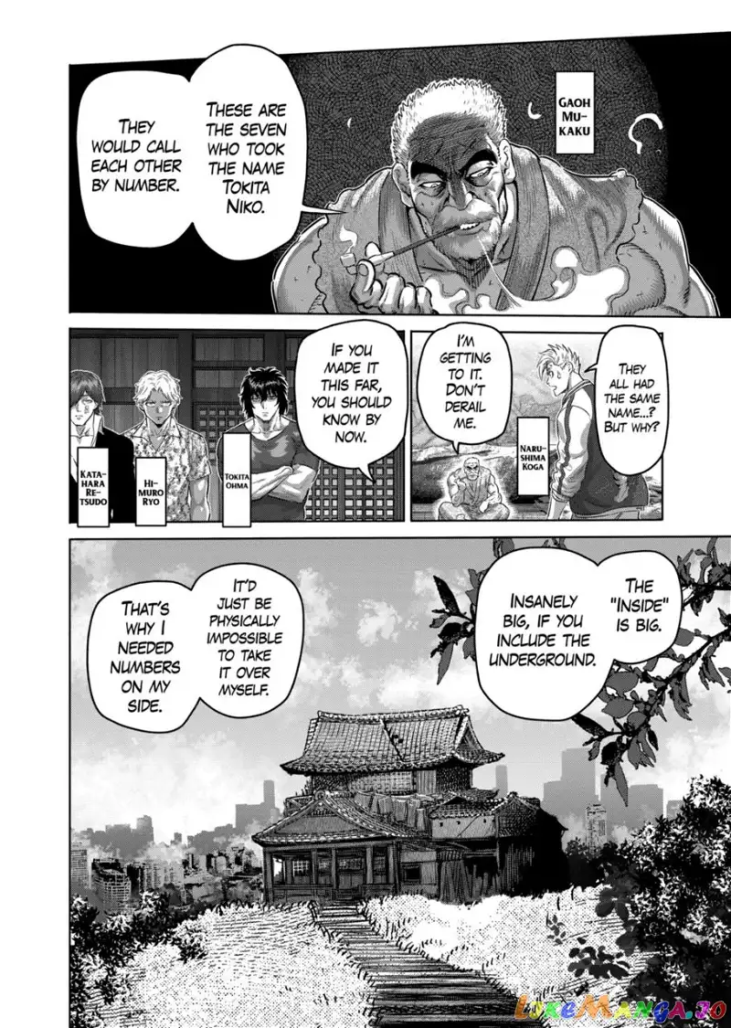 Read Kengan Omega EN Manga Online