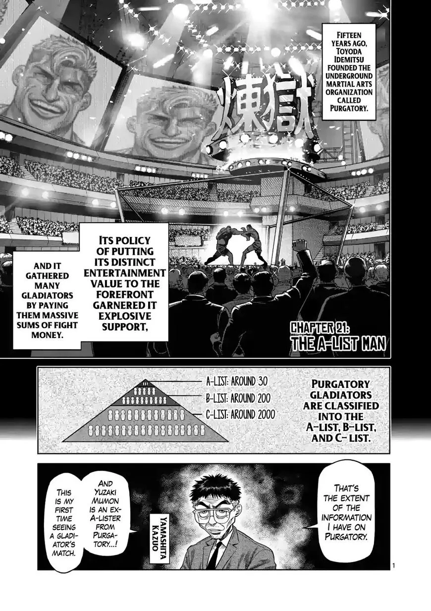 Read Kengan Omega EN Manga Online