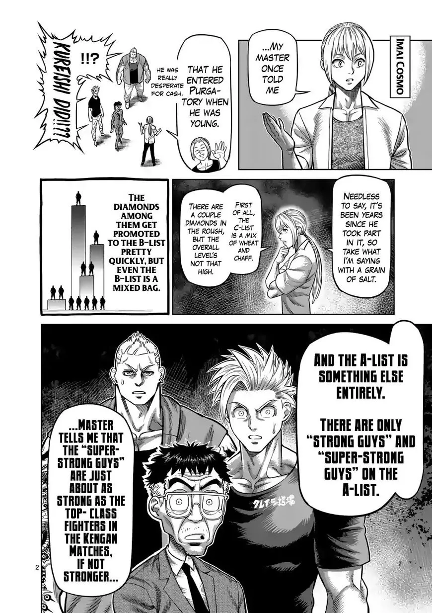 Read Kengan Omega EN Manga Online