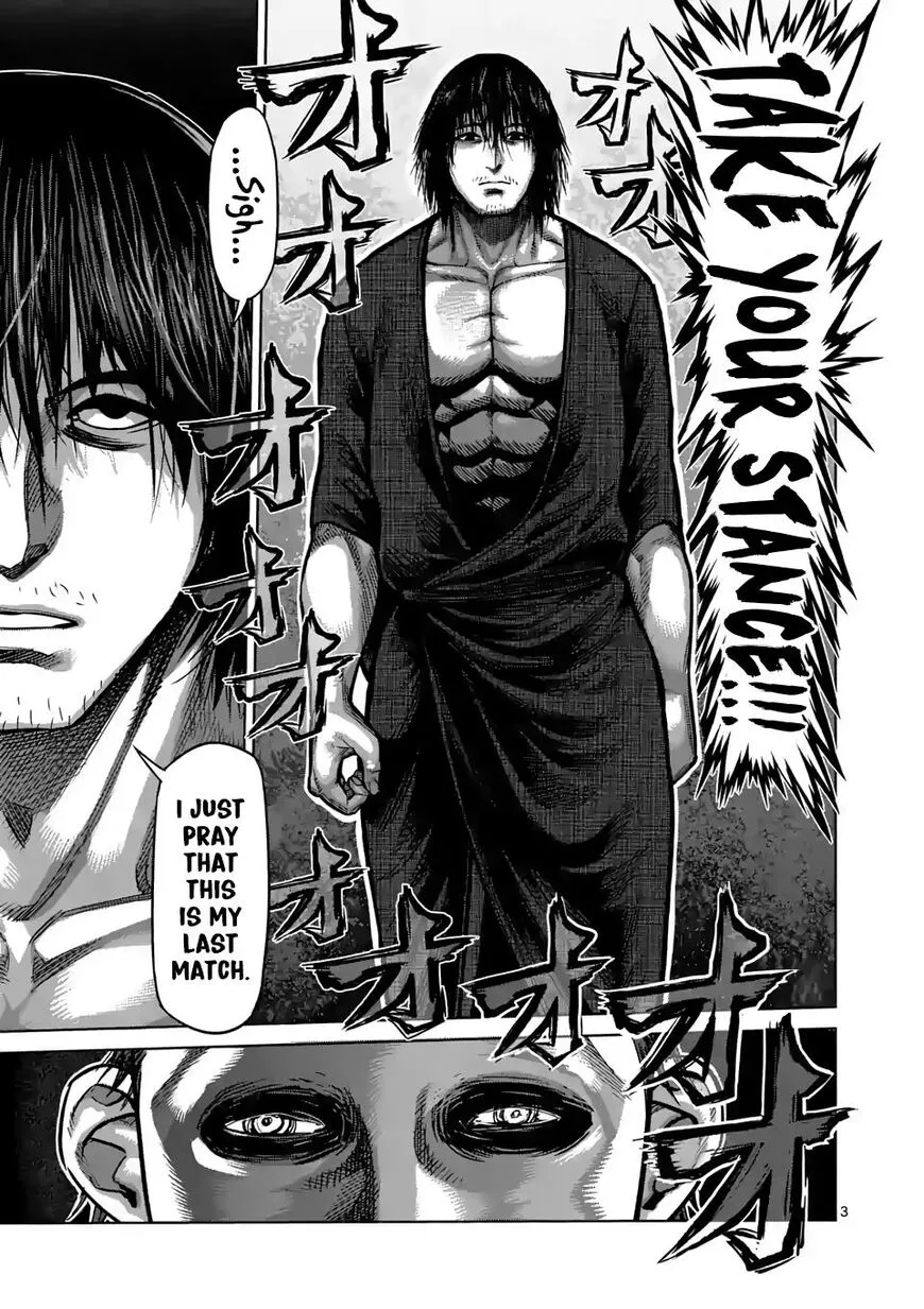 Read Kengan Omega EN Manga Online