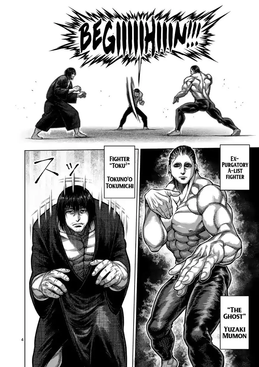 Read Kengan Omega EN Manga Online
