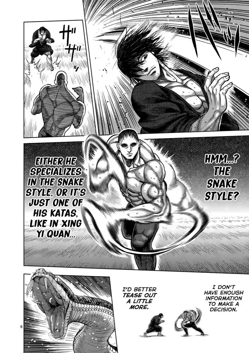 Read Kengan Omega EN Manga Online
