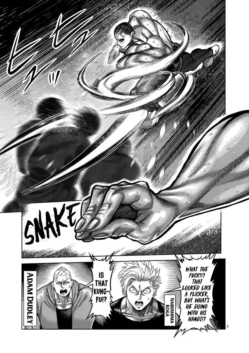 Read Kengan Omega EN Manga Online
