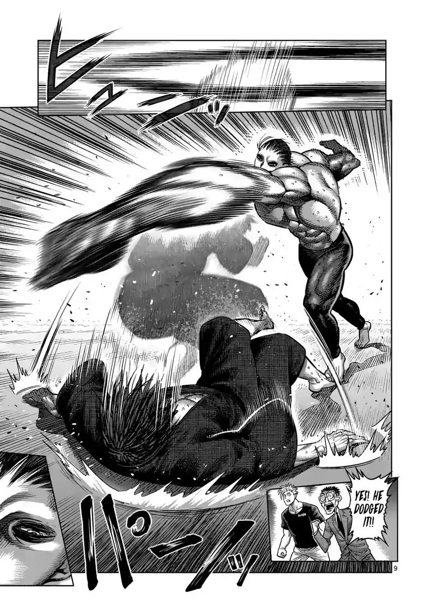 Read Kengan Omega EN Manga Online