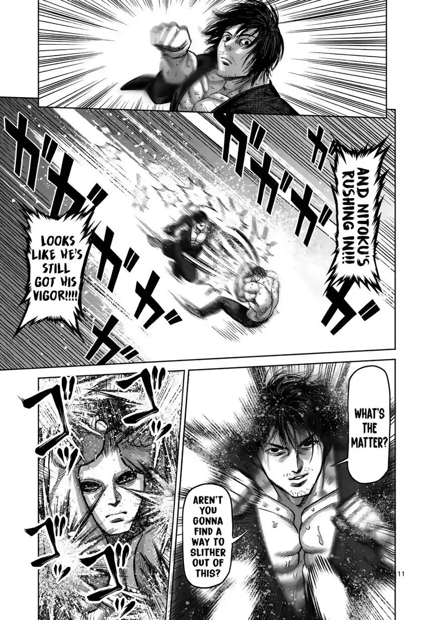 Read Kengan Omega EN Manga Online
