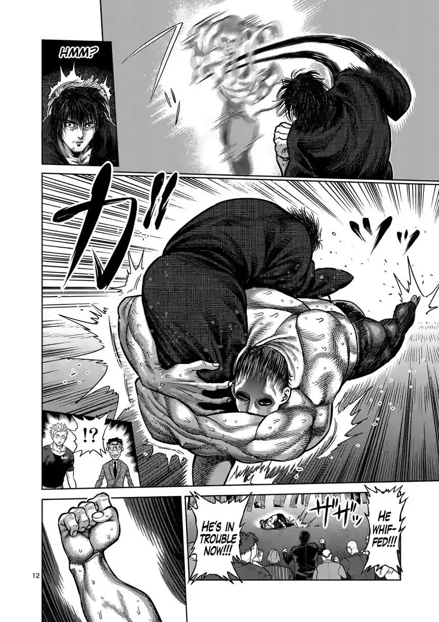 Read Kengan Omega EN Manga Online